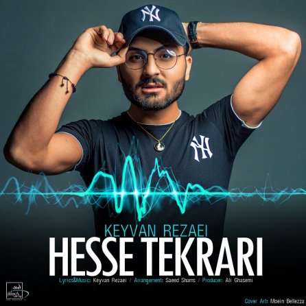 Hesse Tekrari