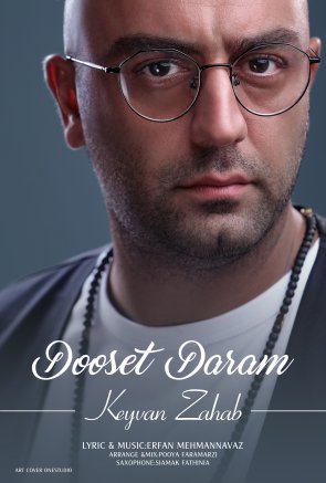 Dooset Daram