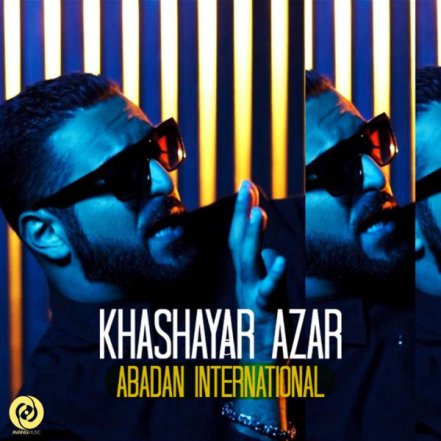 Abadan International