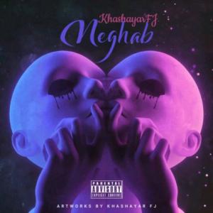 Neghab