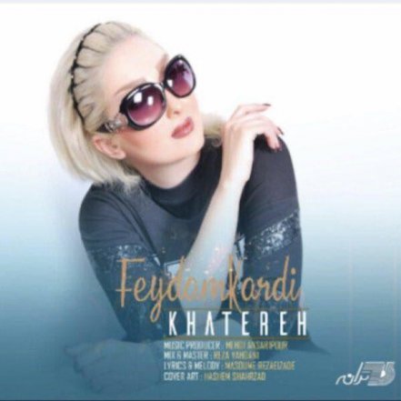 Feydam Kardi