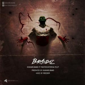 Barandaz
