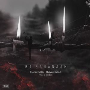 Bi Saranjam