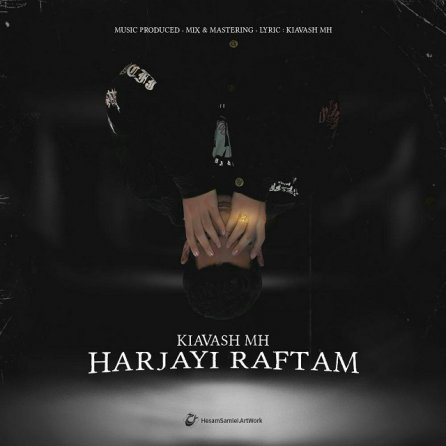 Harjayi Raftam