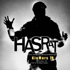 Hasrat