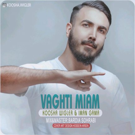 Vaghti Miam
