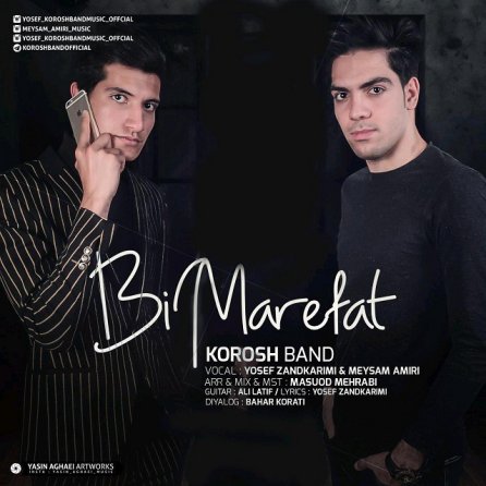 Bi Marefat
