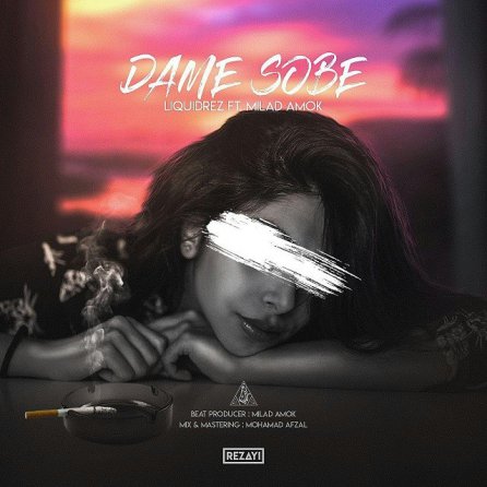 Dame Sobe
