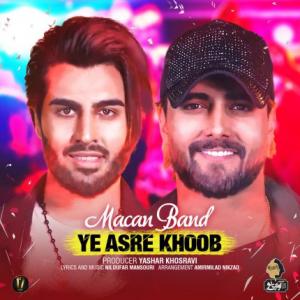 Ye Asre Khoob