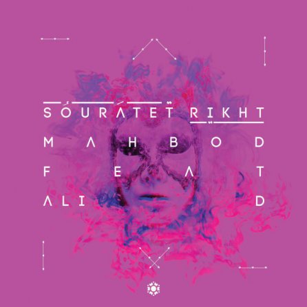 Souratet Rikht