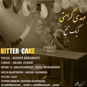 Bitter Cake