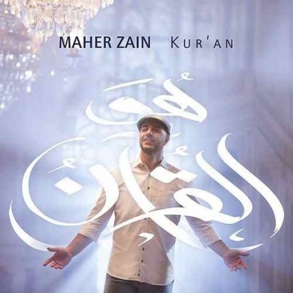 Kuran