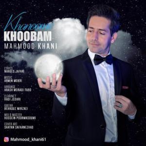 Khanoome Khoobam