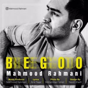 Begoo