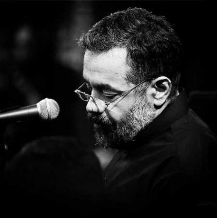 Shabe Ashoura Moharram 1397