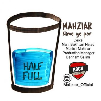 Nimeye Por