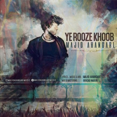 Ye Rooze Khoob
