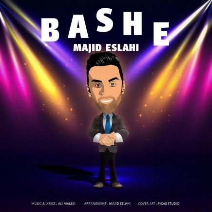 Bashe