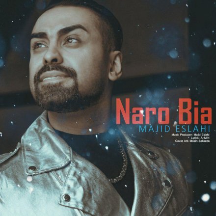 Naro Bia