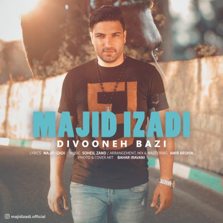 Divooneh Bazi