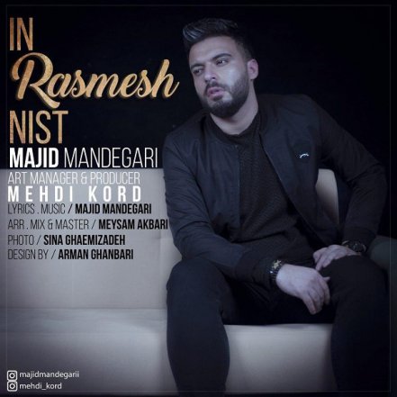 In Rasmesh Nist