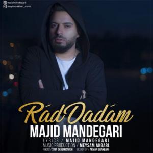Rad Dadam