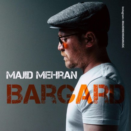 Bargard