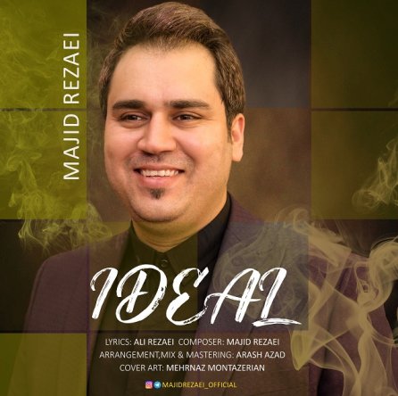 Ideal