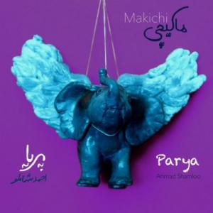 Parya