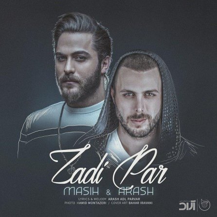 Zadi Par