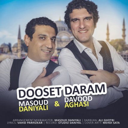 Dooset Darem