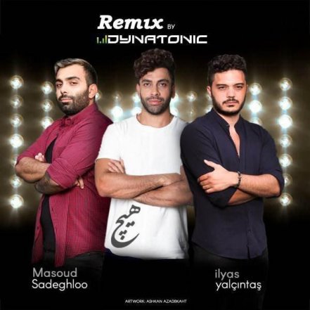 Hich - Dynatonic Remix