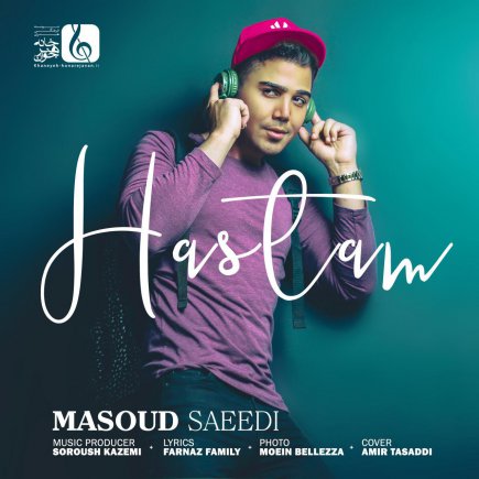 Hastam