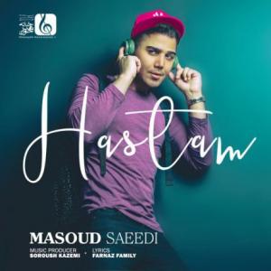 Hastam