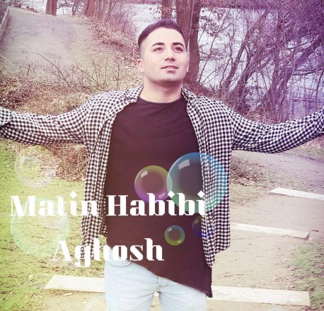 Aghosh
