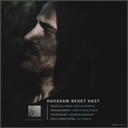Havasam Behet Hast
