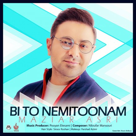 Bi To Nemitonam