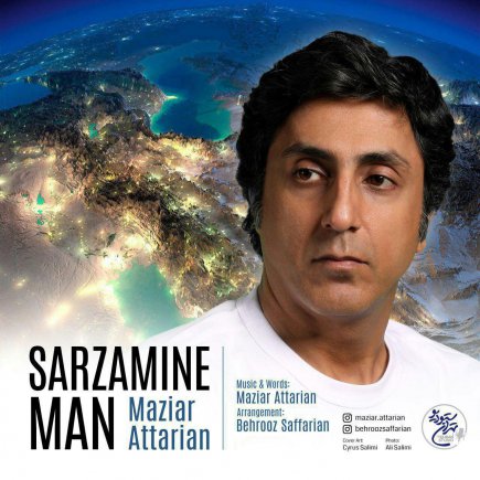 Sarzamine Man