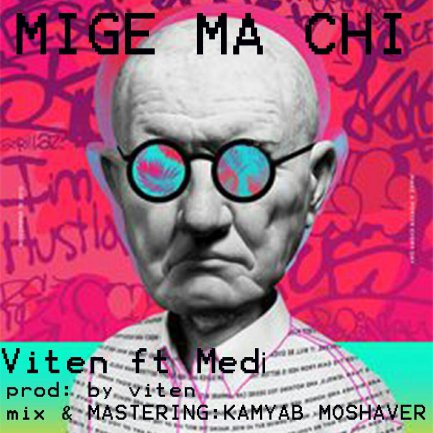Mige Ma Chi