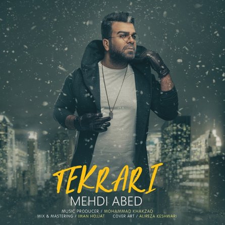 Tekrari