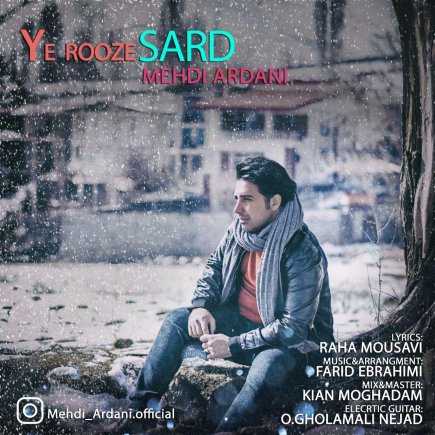 Ye Rooze Sard