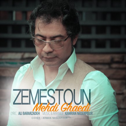 Zemestoon