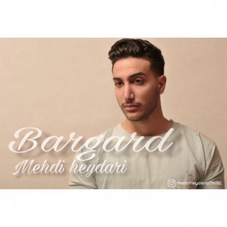 Bargard
