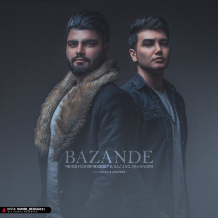 Bazande