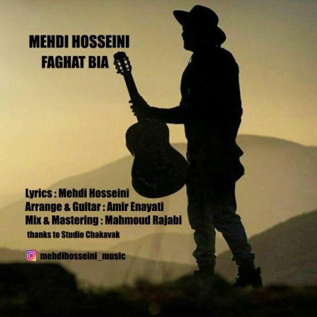 Faghat Bia