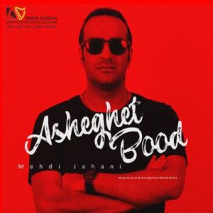 Asheghet Bood