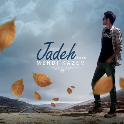 Jadeh