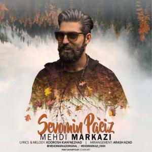 Sevomin Paeiz