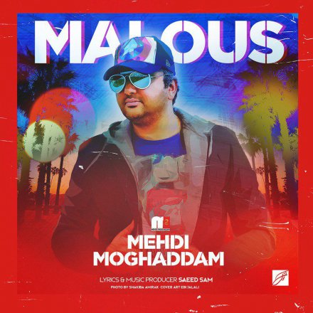 Malous