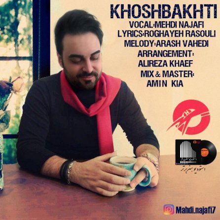 Khoshbakhti